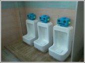 유아용 U352외