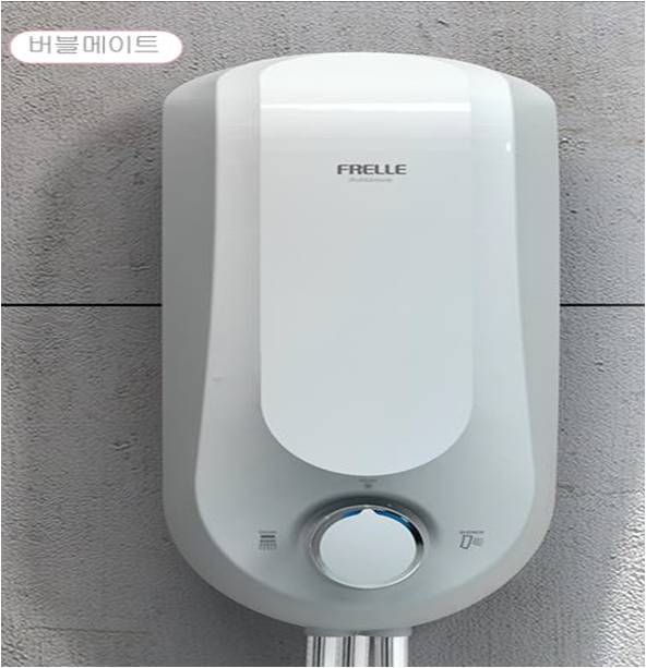 FRELLE Bubblemate